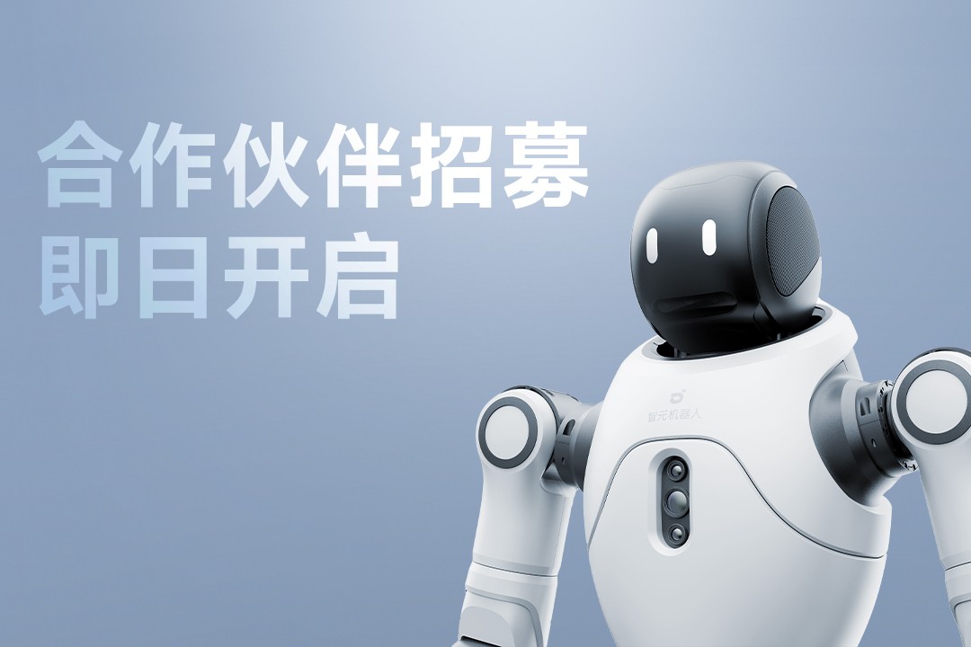 灵动有生命，亲和全智能 | Stake灵犀X2...